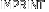 Imprint